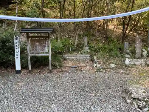 清水寺(岐阜県)