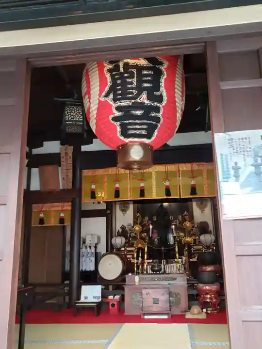 大観音寺(東京都)