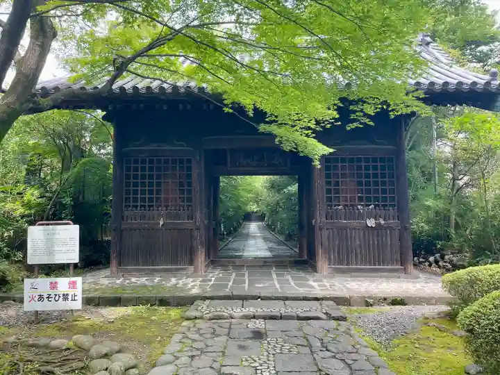 輪王寺(宮城県)