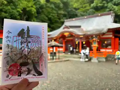 熊野那智大社(和歌山県)