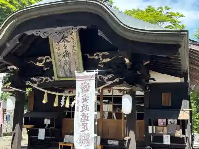 熊野皇大神社(長野県)