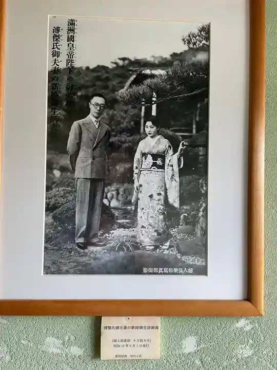 大宮神社(千葉県)