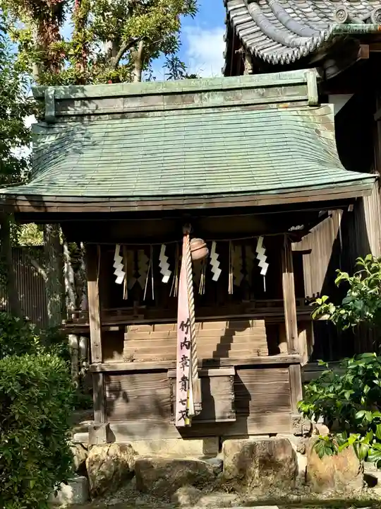 剣神社(京都府)