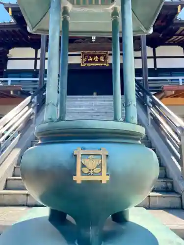 善立寺(神奈川県)