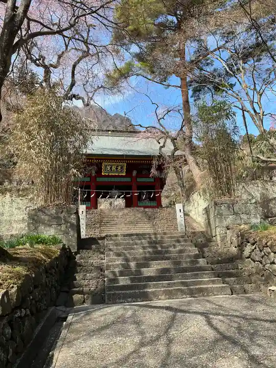 妙義神社の山門・神門