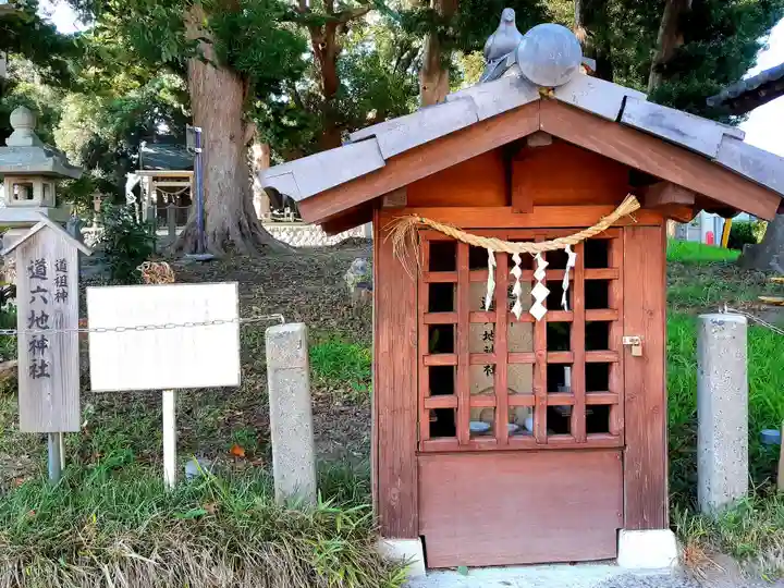 八幡神社の末社・摂社