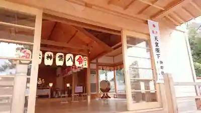 八雲神社(緑町)の本殿・本堂