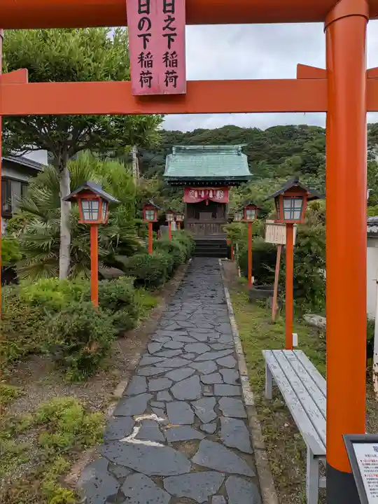 大宇真霊教本部(大分県)