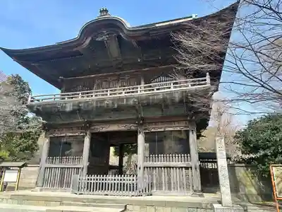 稱名寺(神奈川県)