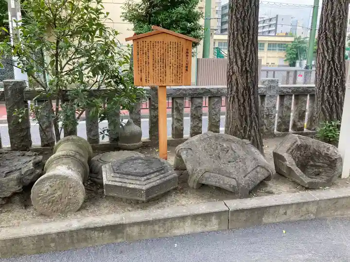 お三の宮日枝神社のその他建物