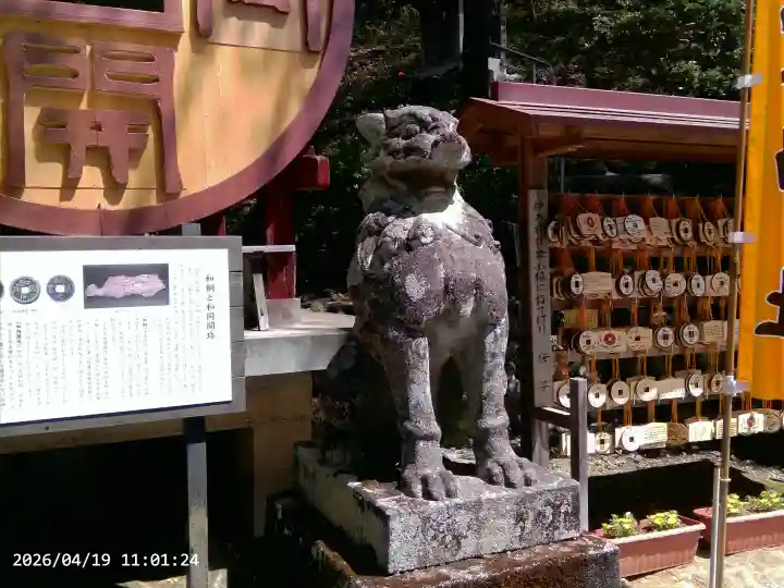 聖神社の{uncategorized: "未分類", other: "その他", undefined: "問題あり", building: "その他建物", grave: "お墓", sacred_gate: "鳥居", guardian: "狛犬", statue: "像", buddha: "仏像", history: "歴史", nature: "自然", garden: "庭園", animal: "動物", pagoda: "塔", temizu: "手水舎", mountain_gate: "山門・神門", sanctuary: "本殿・本堂", subordinate: "末社・摂社", art: "芸術", scenery: "景色", jizo: "地蔵", ema: "絵馬", goshuin: "御朱印", omikuji: "おみくじ", items: "授与品その他", amulet: "お守り", goshuincho: "御朱印帳", eats: "食事", festival: "お祭り", votive_dance: "神楽", shichigosan: "七五三参", wedding: "結婚式", experience: "体験その他", initially: "初詣", around: "周辺", anti_infection: "感染症対策"}