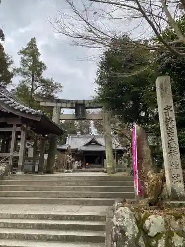 宇流冨志禰神社の鳥居