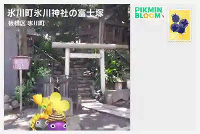 氷川神社(東京都)