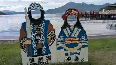 神社（洞爺湖中の島）のその他建物