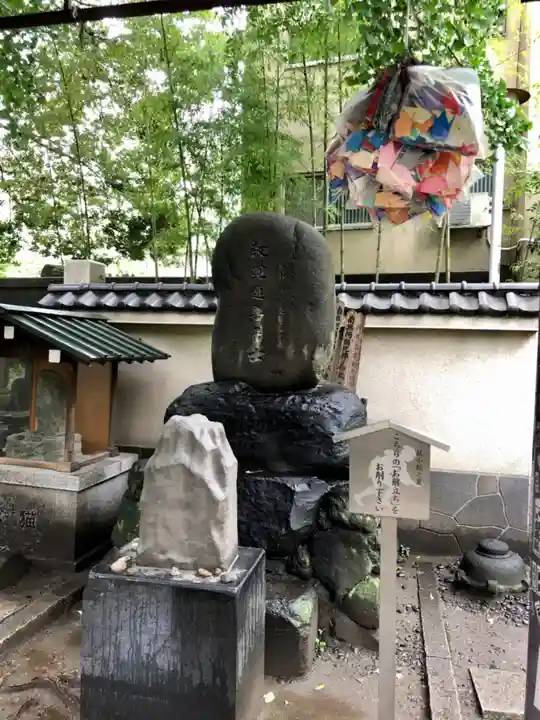 回向院のその他建物