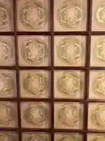 相応寺のその他建物