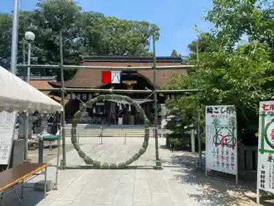 田村神社(香川県)