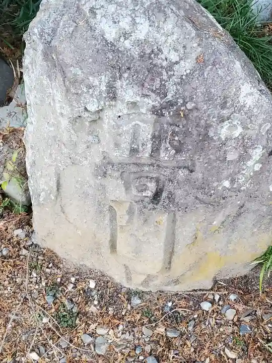 四社神社(栃木県)