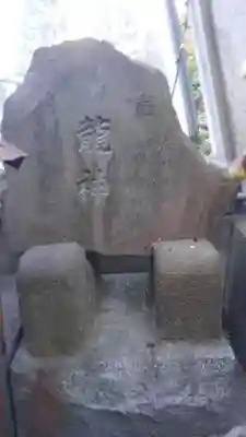 北谷稲荷神社のその他建物