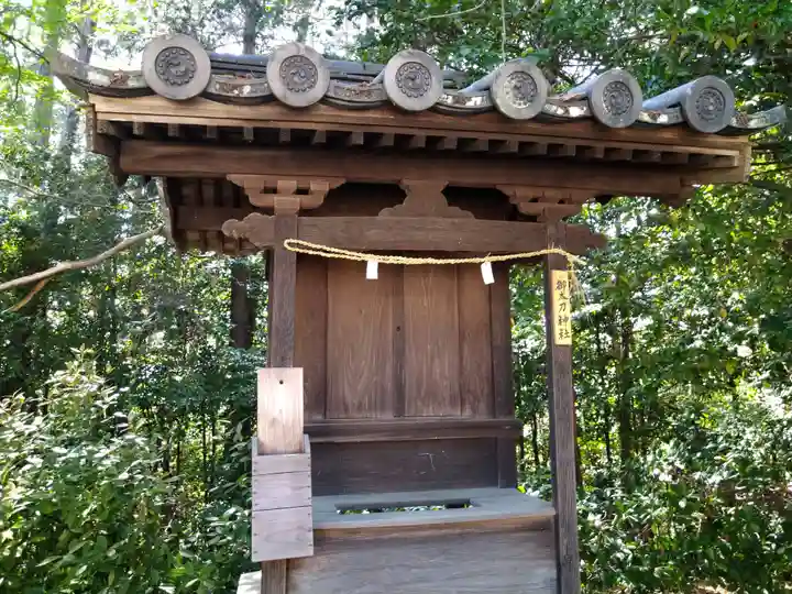 両児神社(岡山県)
