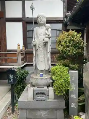 公春院(東京都)
