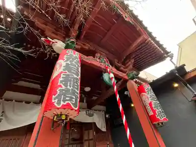 陽運寺(東京都)