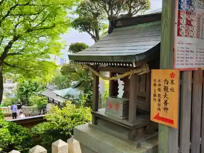 北野天満神社の末社・摂社