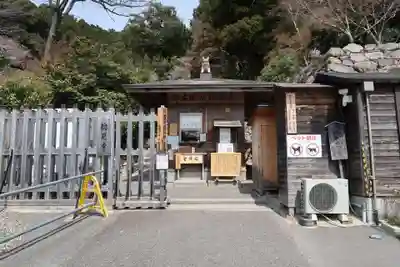 総見寺(滋賀県)