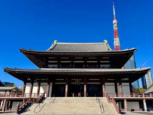 増上寺(東京都)