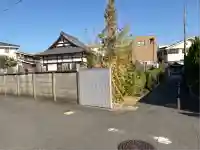 薬王寺(東京都)