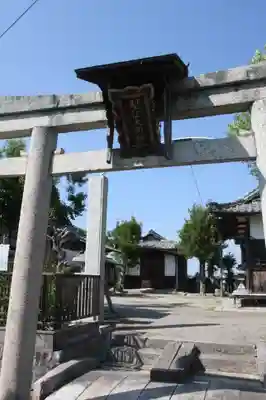 蜊江神社(滋賀県)