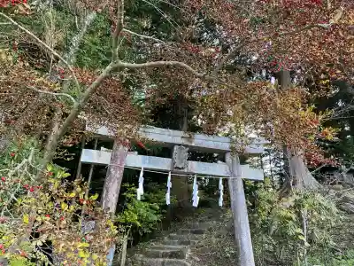 大塚丘(山梨県)