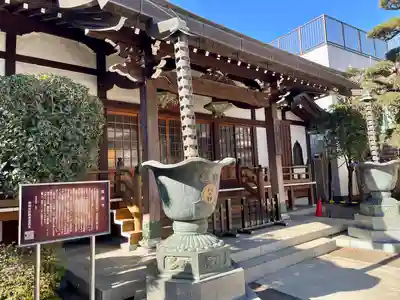 覺願寺(東京都)