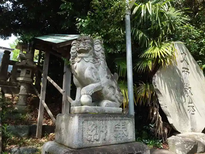 白髭神社(神奈川県)
