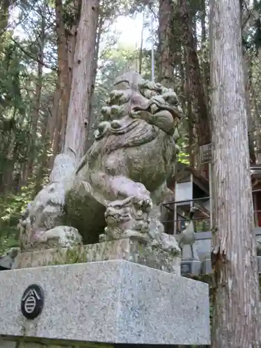 御嶽神社(王滝口）里宮の狛犬