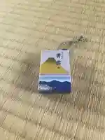 宝壽山 吉祥院の周辺