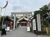 尾張猿田彦神社(愛知県)
