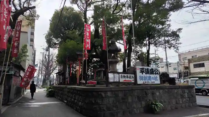 若一神社(京都府)