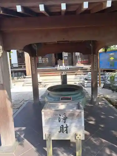 臨済寺(大分県)