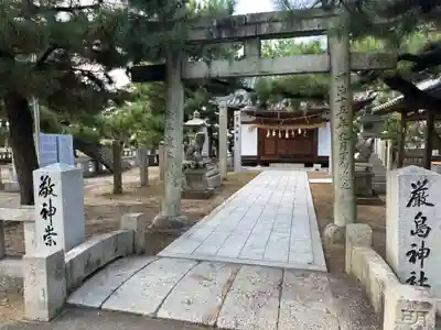 総社神社(香川県)
