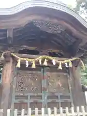 岡太神社(福井県)