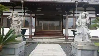 永明寺(静岡県)