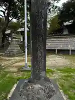 揖夜神社(島根県)