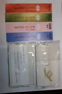 諏訪大社下社秋宮(長野県)