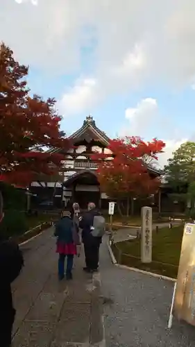 高台寺（高台寿聖禅寺・高臺寺）のその他建物