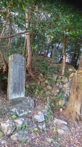 白山神社のその他建物