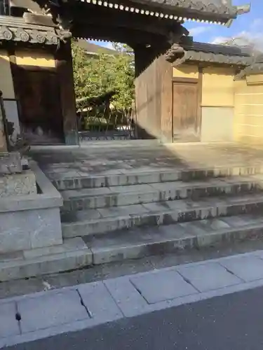 光国寺の山門