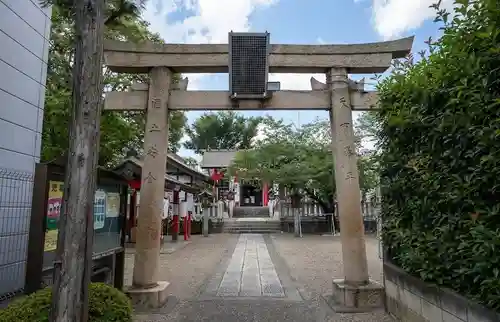 元郷氷川神社の鳥居