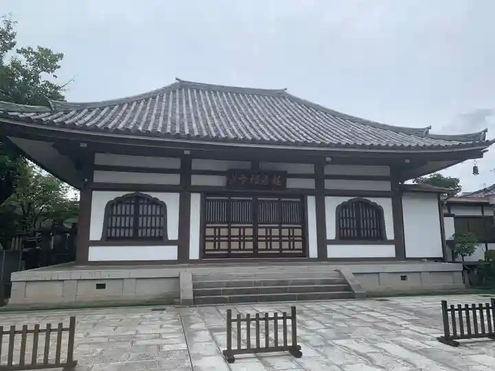 龍光寺(東京都)
