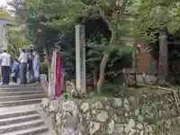 宇流冨志禰神社(三重県)